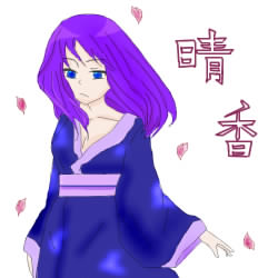 IMG_003082_1.png ( 143KB ) by yC^[ʏ PNG