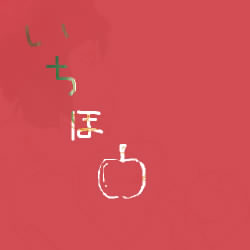 IMG_003177_1.jpg ( 20KB ) by yC^[ʏ