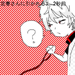 IMG_003263.jpg ( 96KB ) by yC^[ʏ