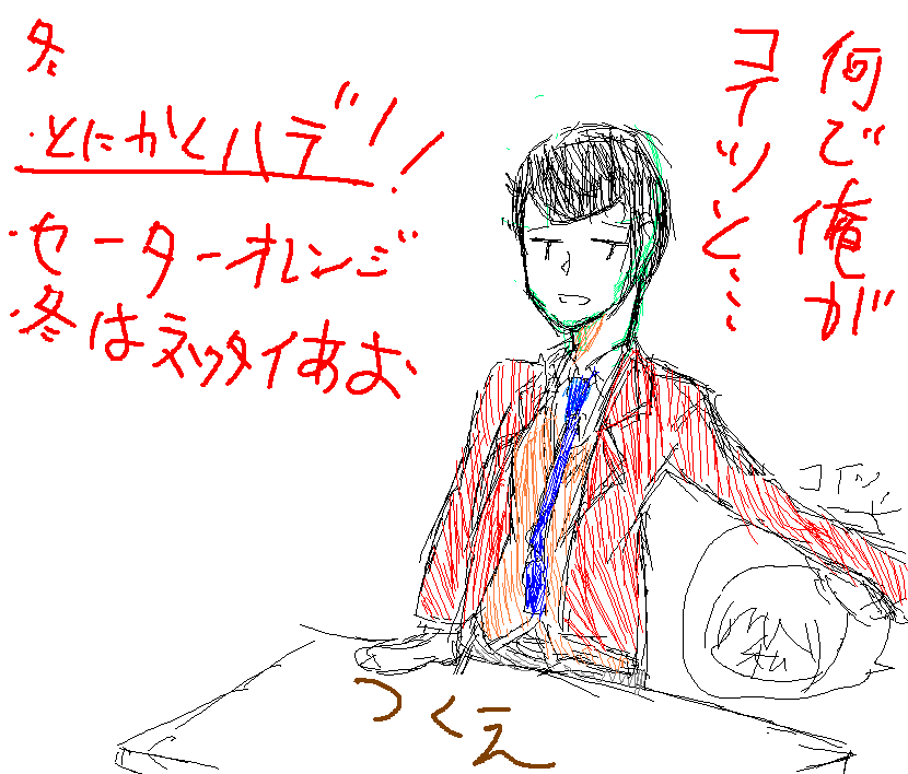 4131.png