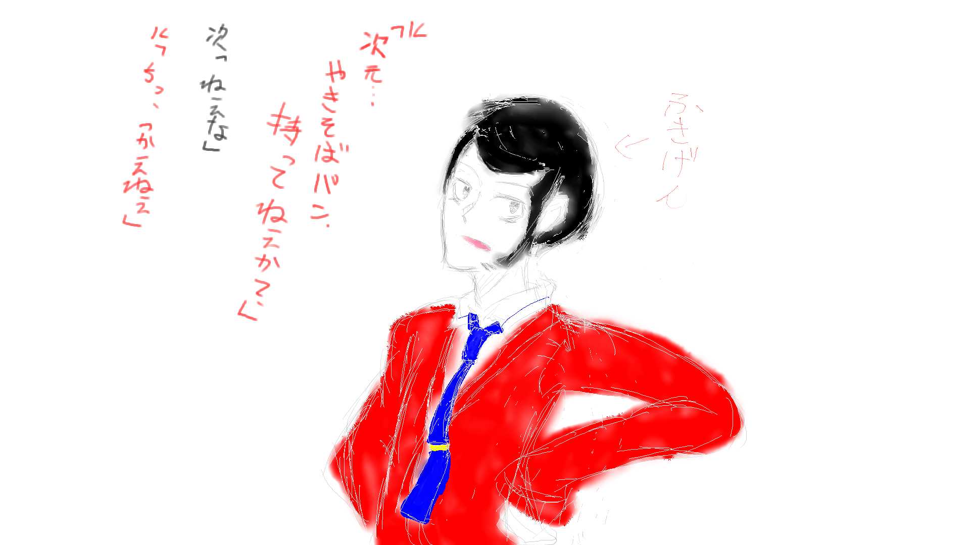 4164.jpg