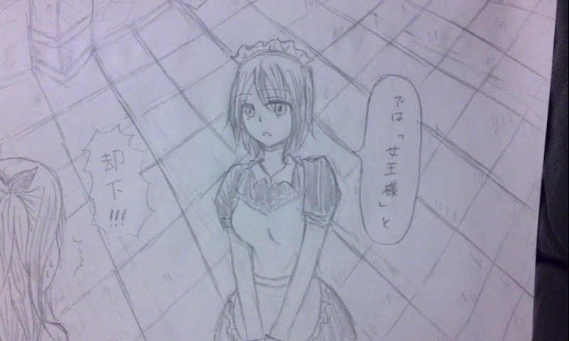 4233.jpg