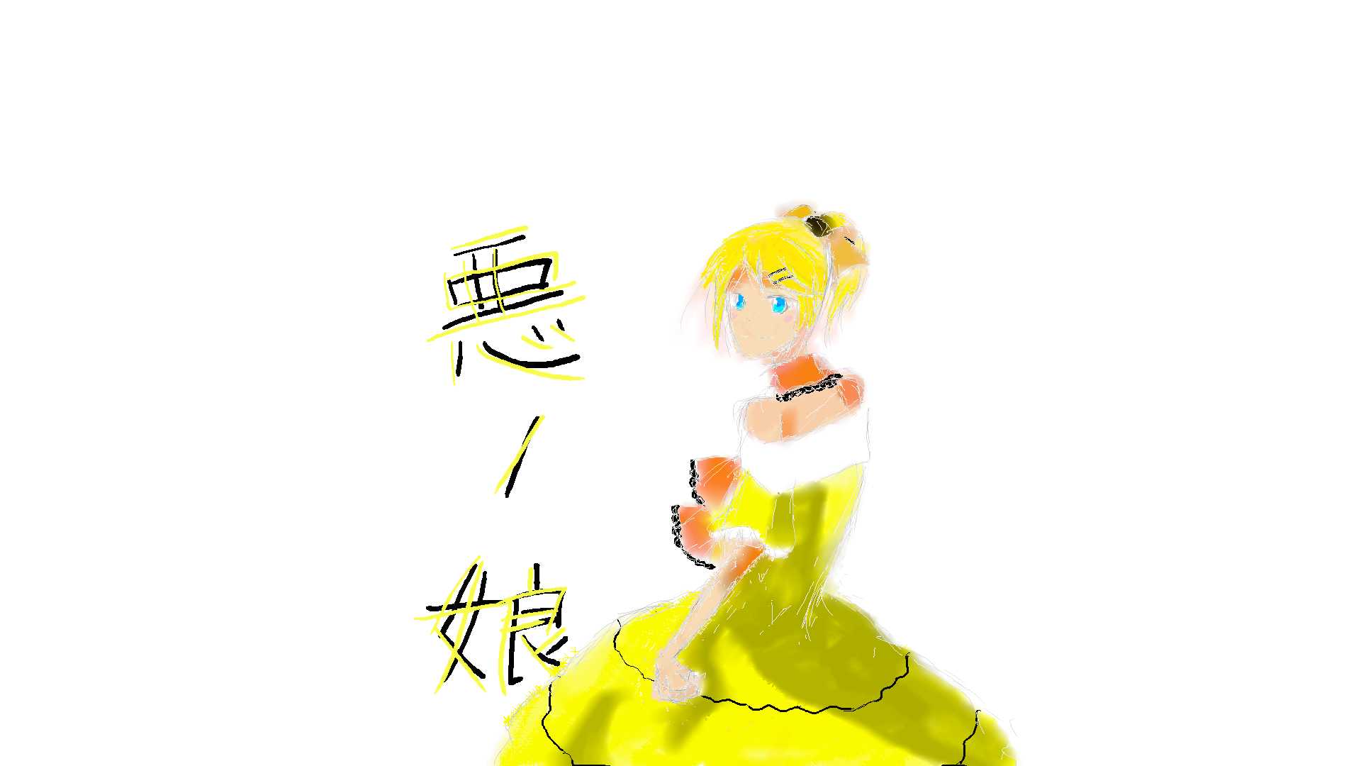 4260.jpg