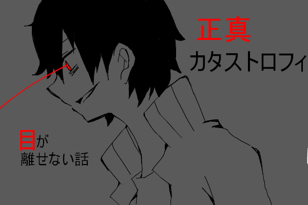 686.png