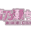 PNG 1500x500 174.0kb