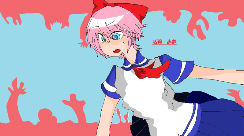 84.png