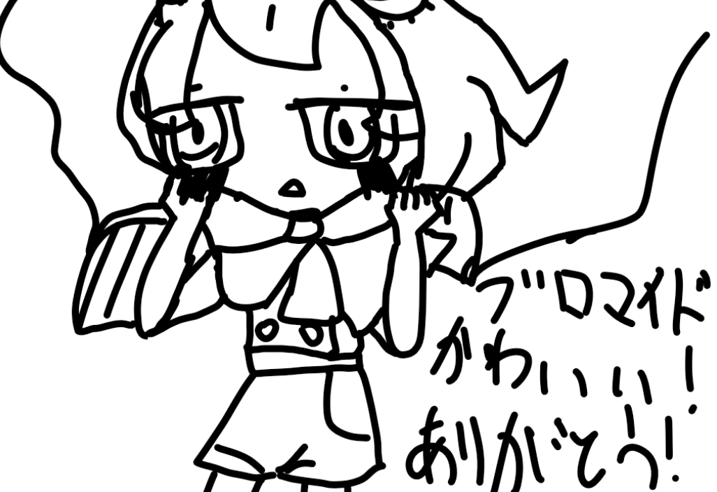 1037.png