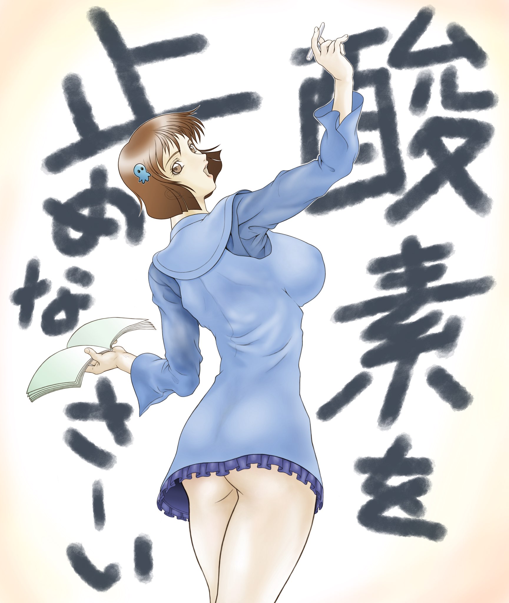 1055.jpg