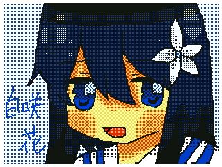 JPG 320x240 141.5kb