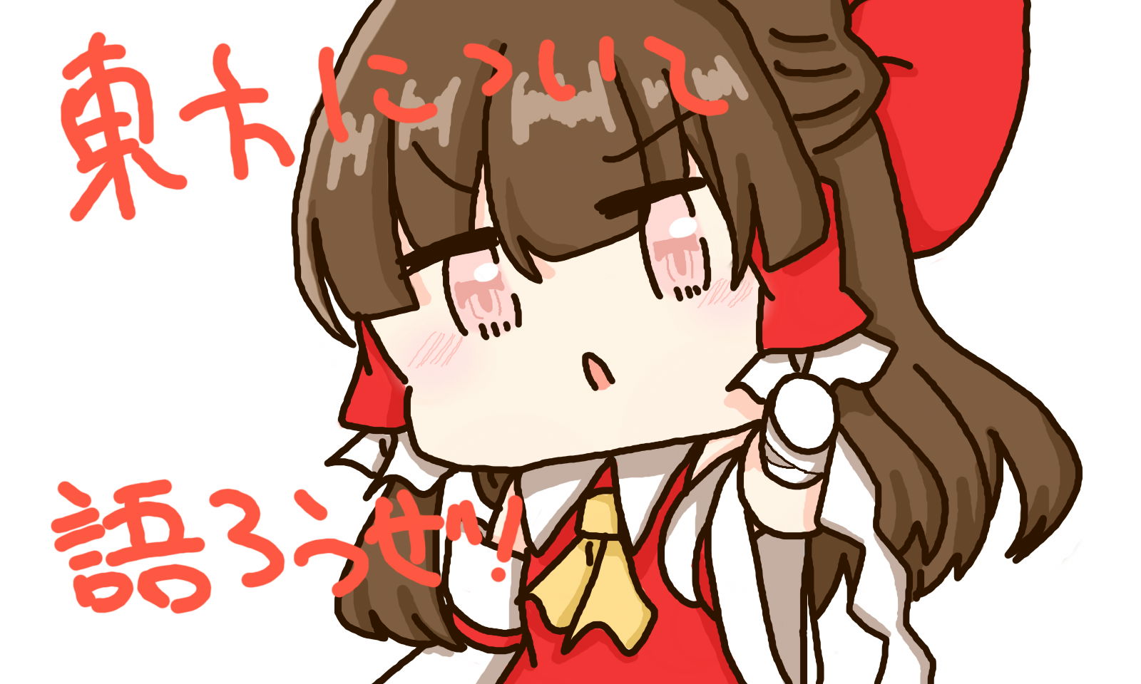 795.jpg