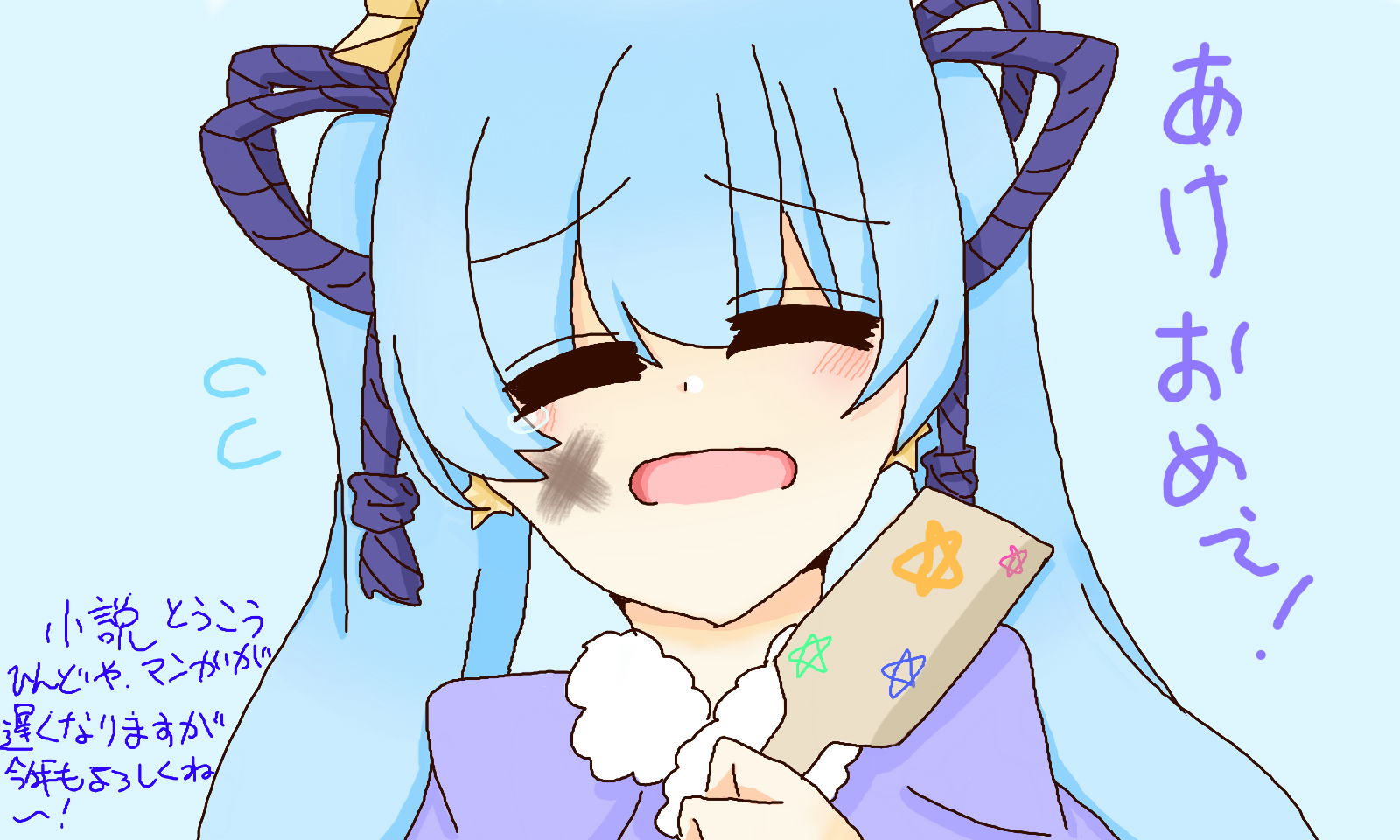 814.jpg
