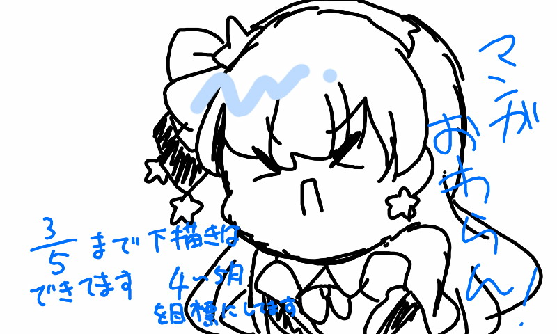 827.jpg