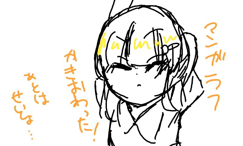 JPG 800x480 166.2kb