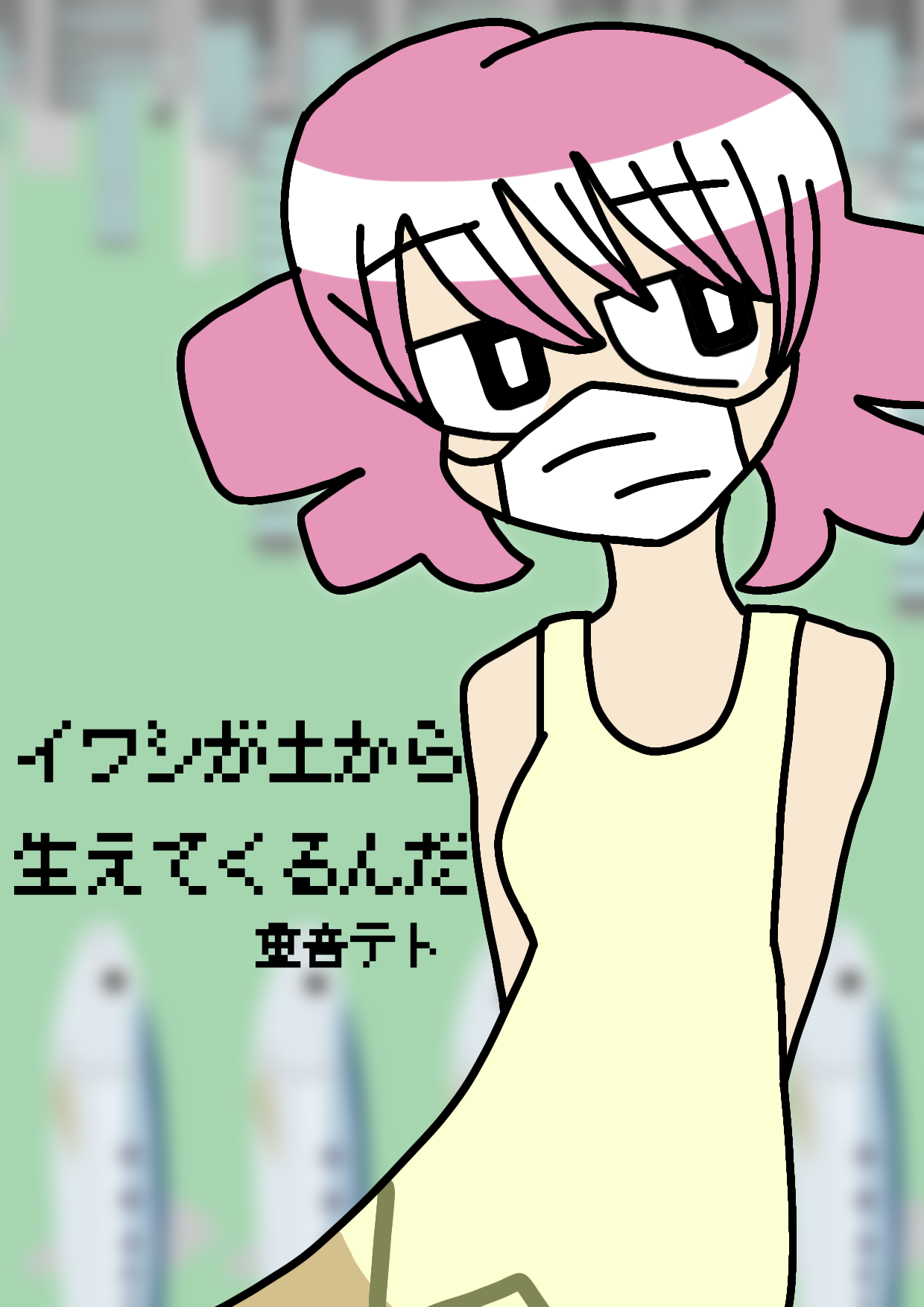 844.png