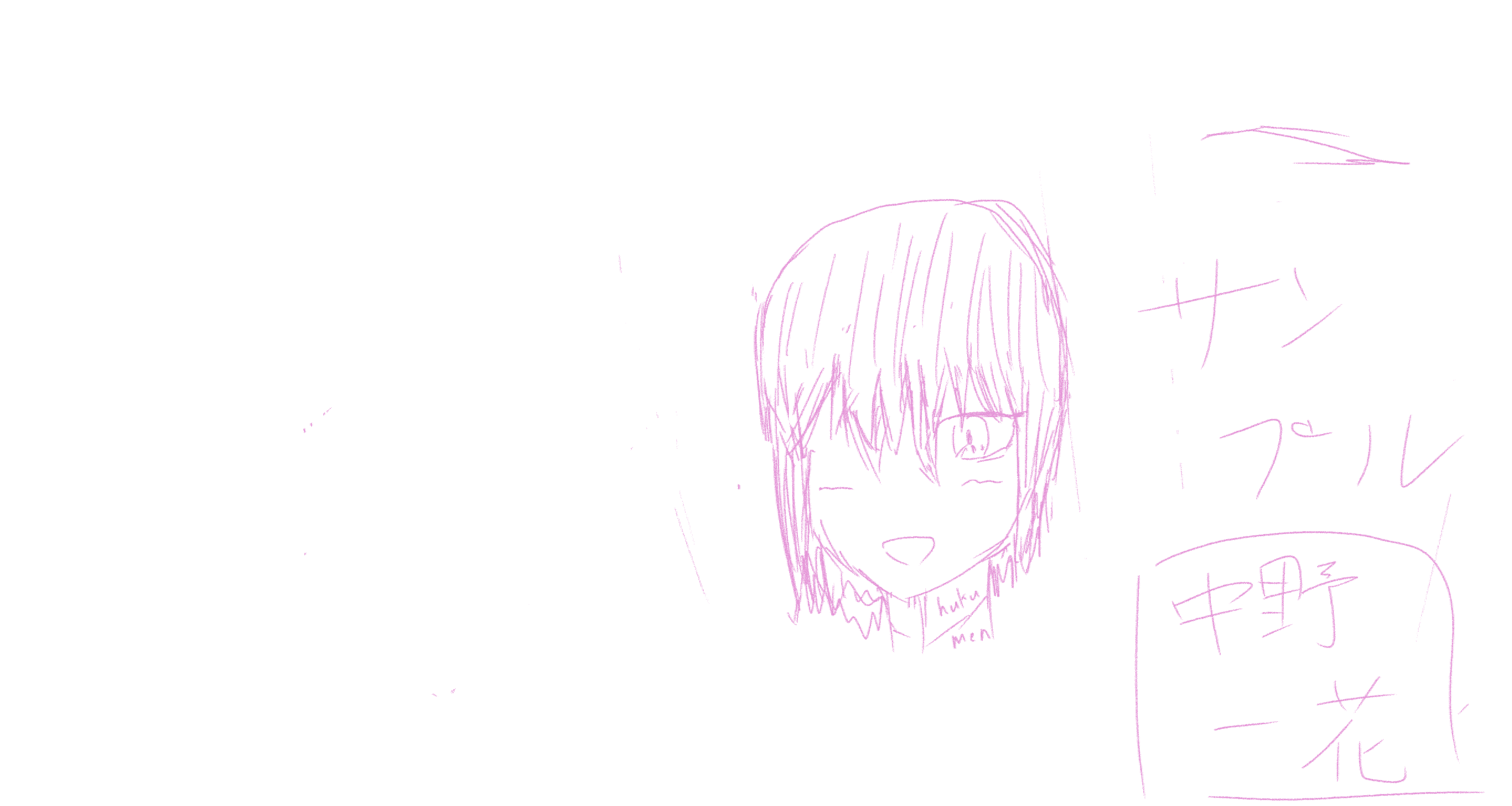 865.png