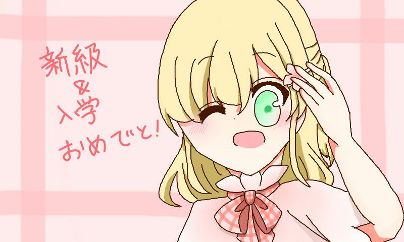 JPG 800x480 87.4kb