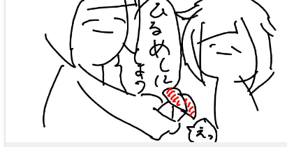 PNG 411x211 44.1kb