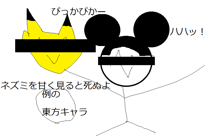 913.png