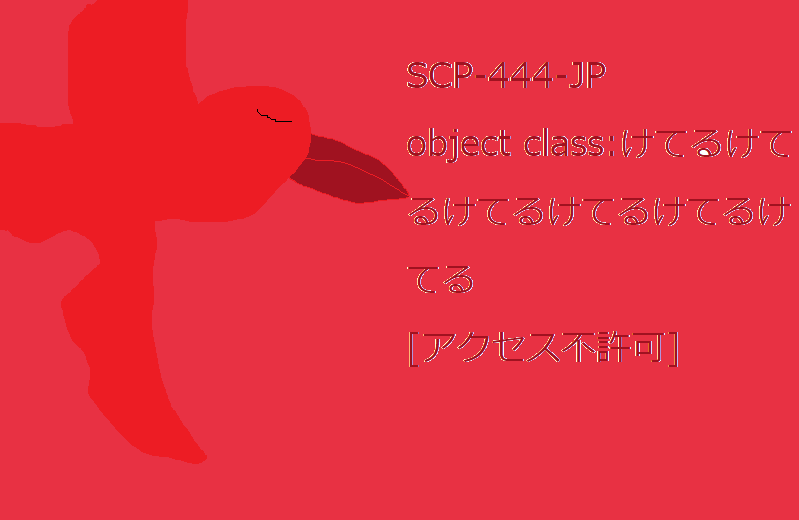 PNG 799x520 15.7kb