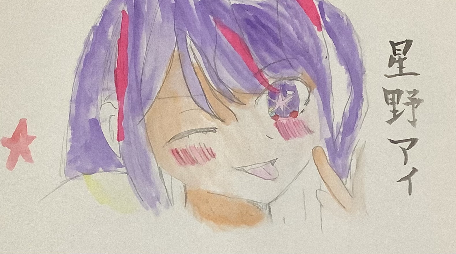969.jpg