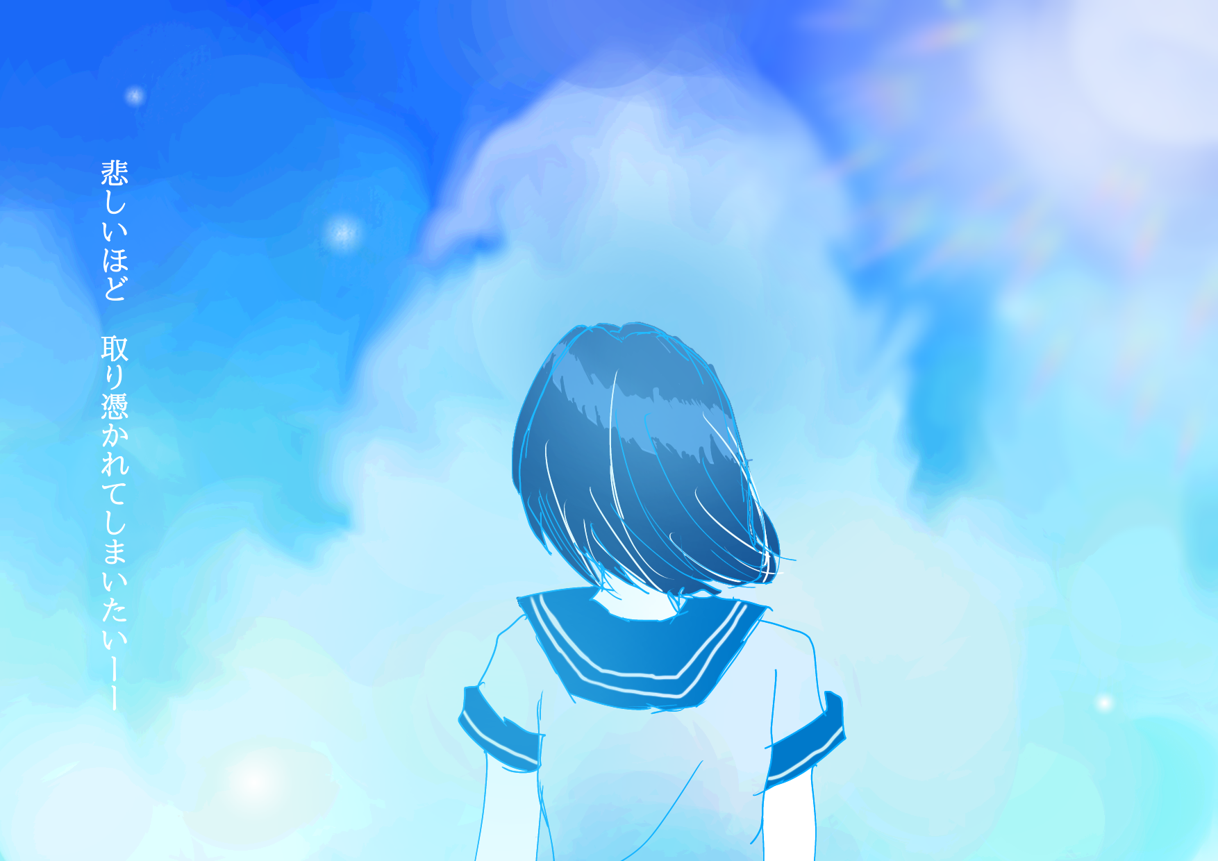 986.png