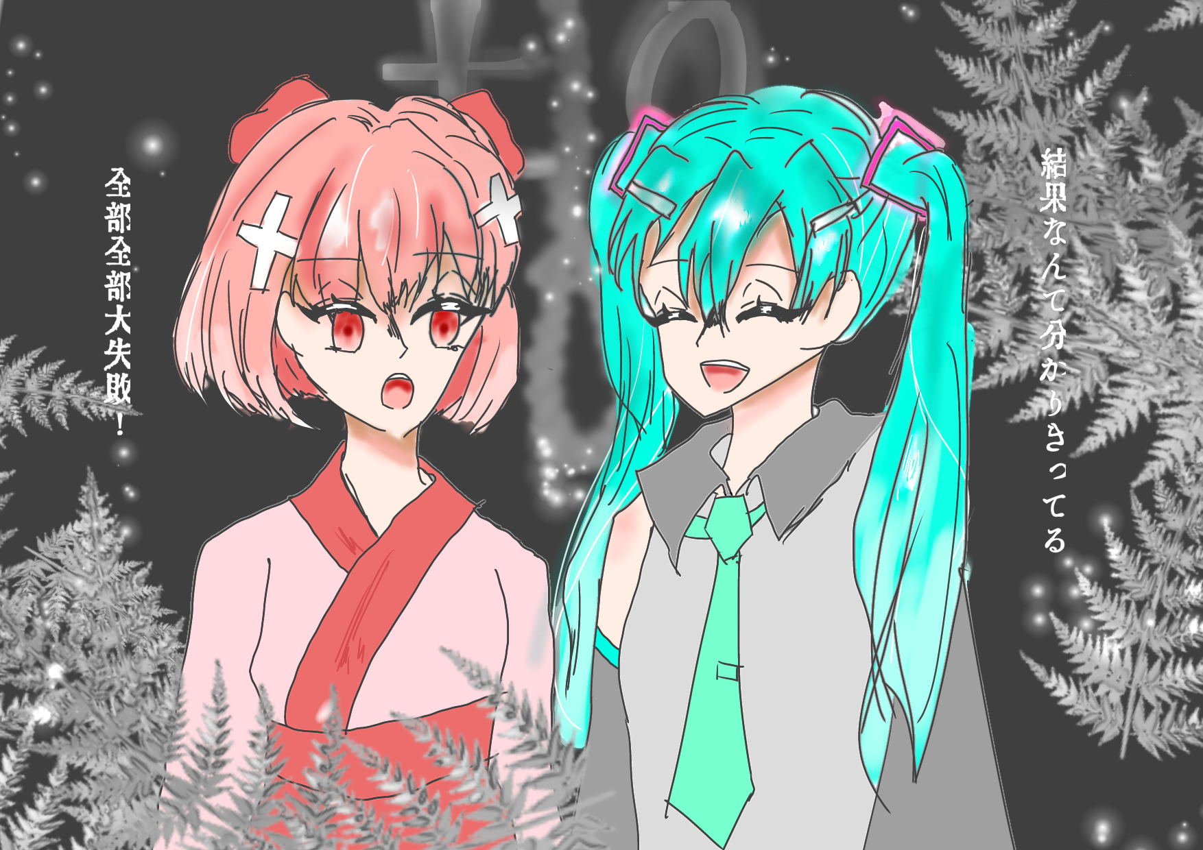 987.png