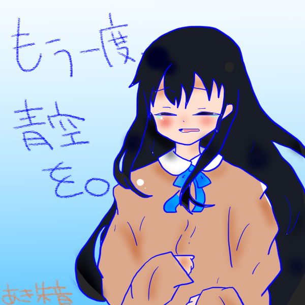 129.jpg