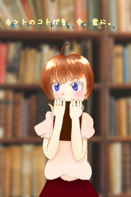 140.jpg