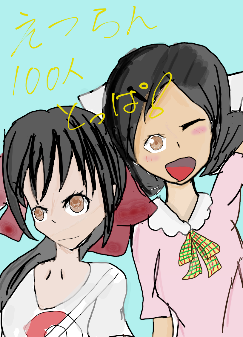 1962.png