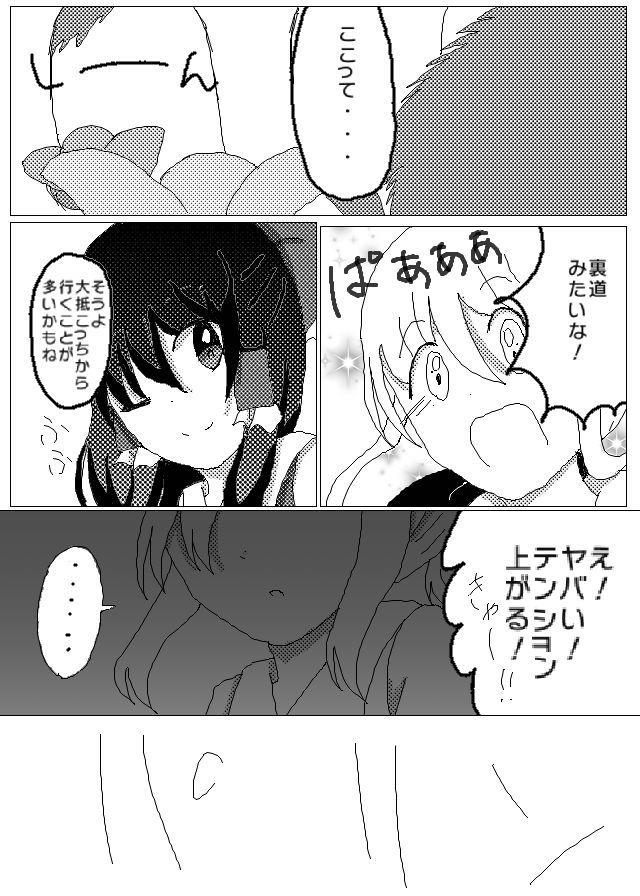 JPG 640x896 134.7kb