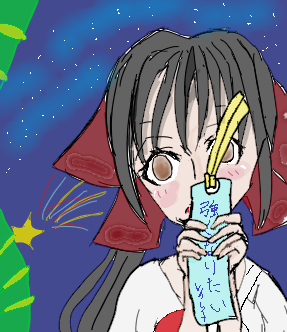 1993.png