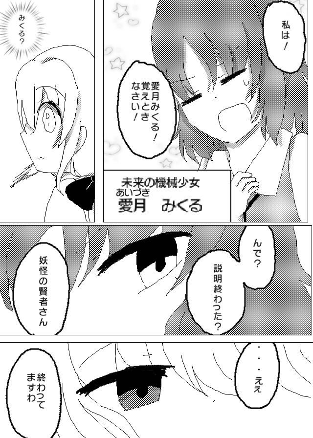JPG 640x896 149.0kb