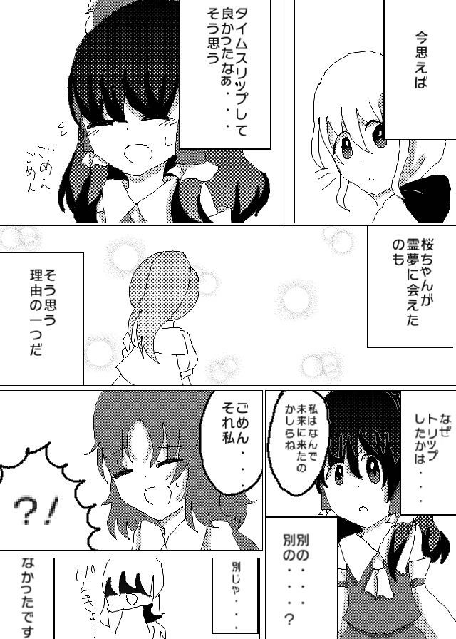 JPG 640x896 132.7kb