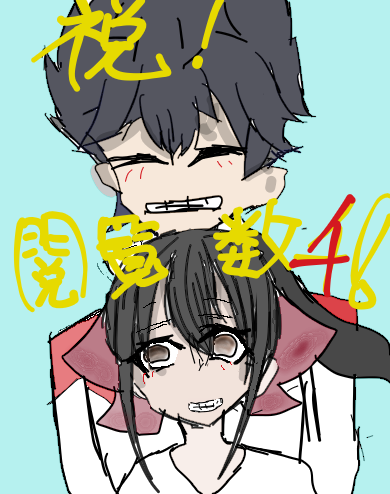 2147.png