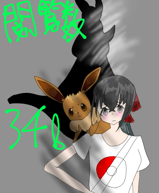 2310.png