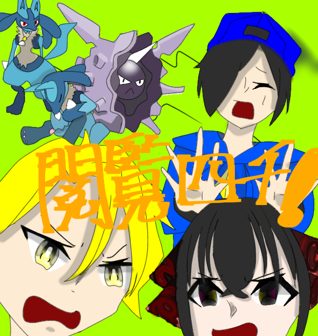 PNG 620x654 310.4kb