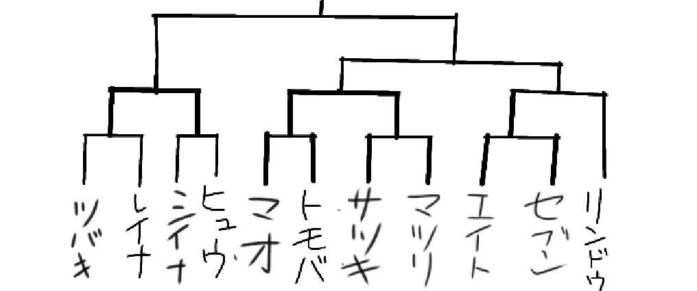 2349.png