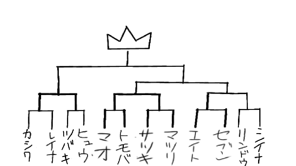 2350.png