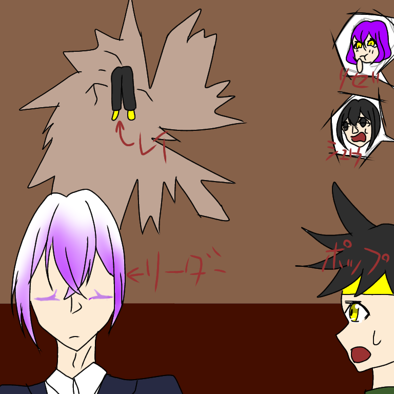 2389.png