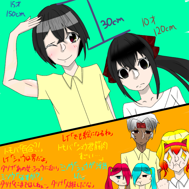 2424.png