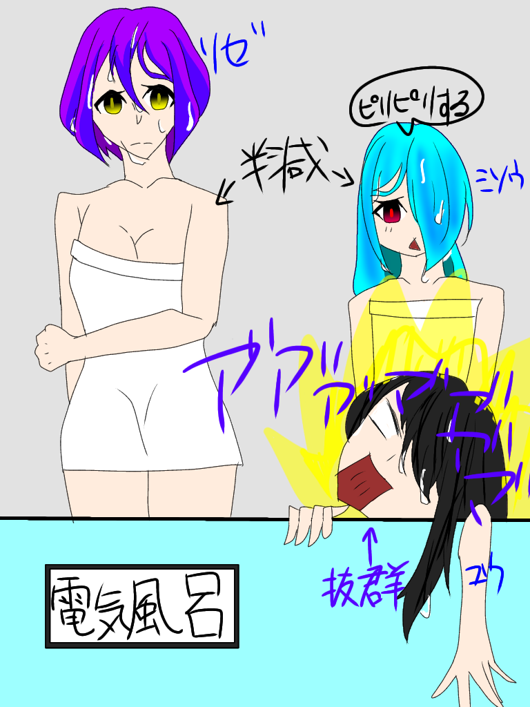2426.png