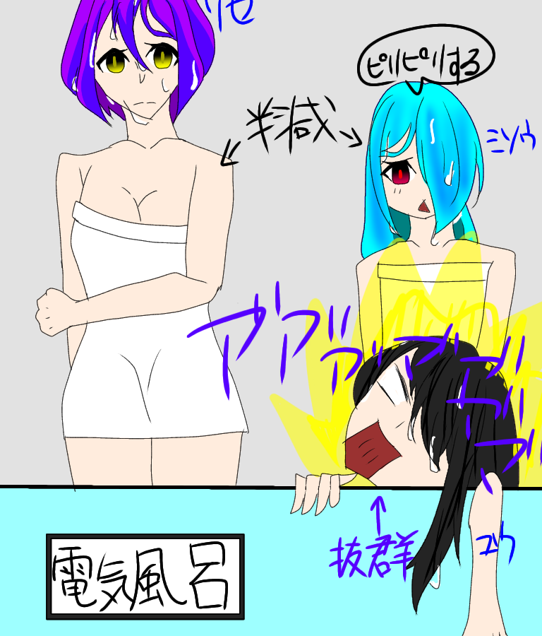 PNG 768x1024 292.5kb