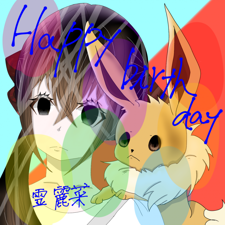 PNG 1280x1280 1200.6kb
