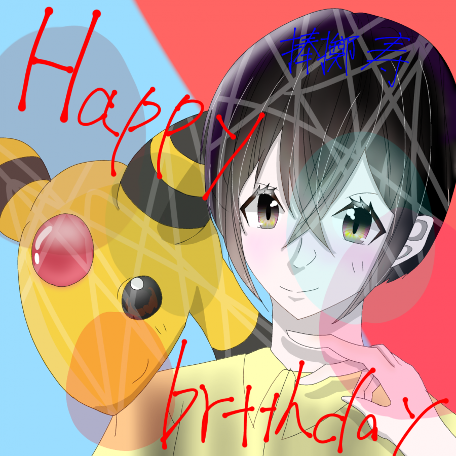 PNG 1280x1280 1087.1kb