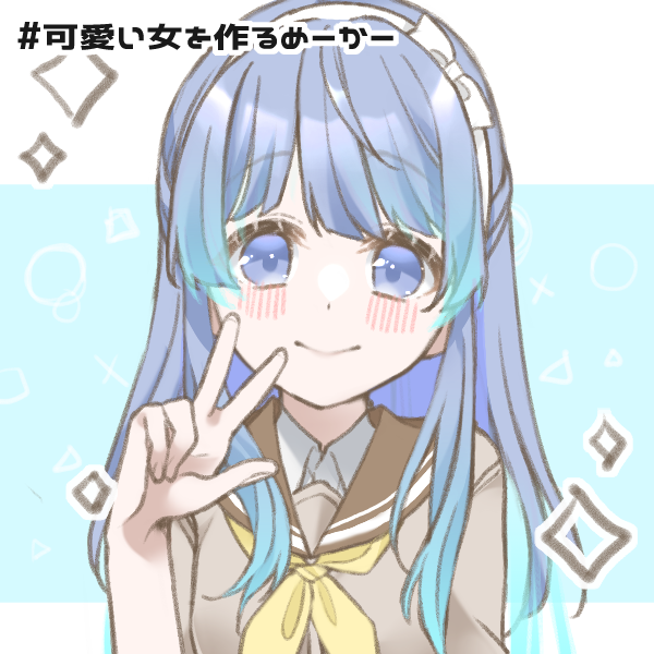 PNG 600x600 341.0kb