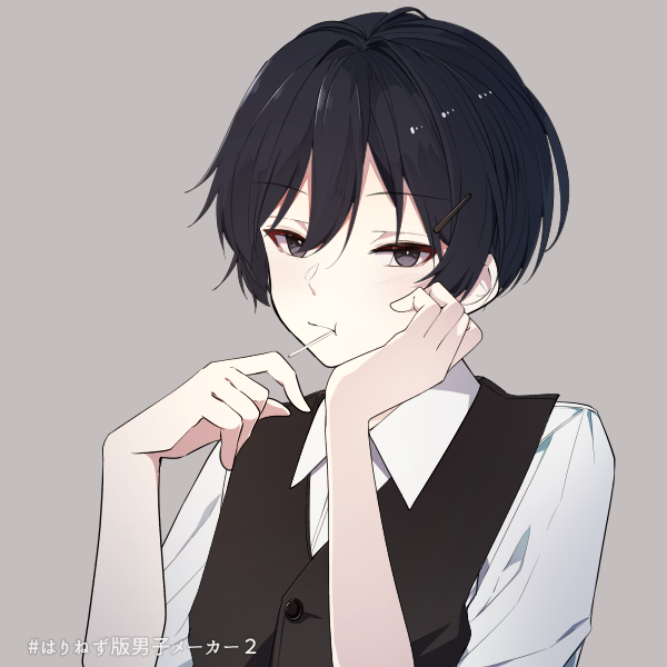 PNG 600x600 230.1kb