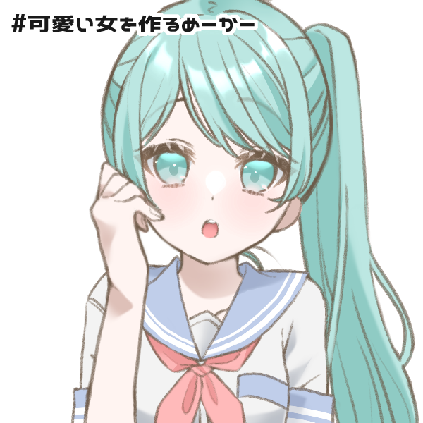 2564.png