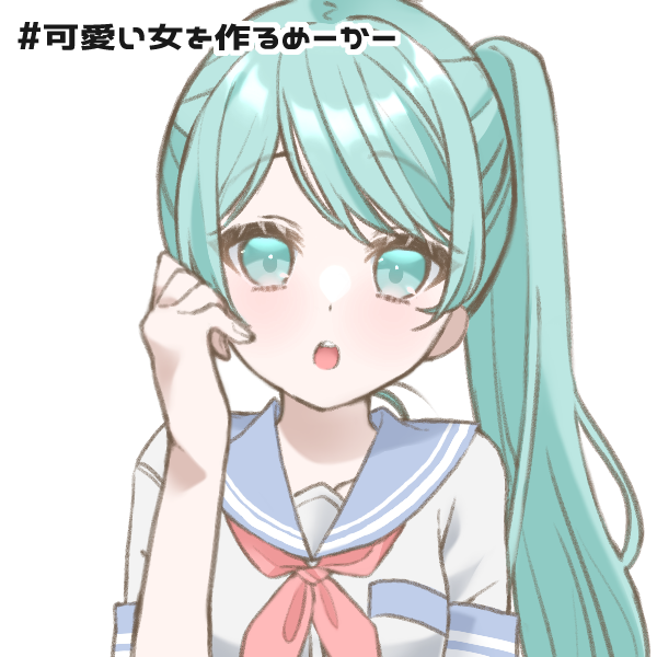 PNG 600x600 286.7kb