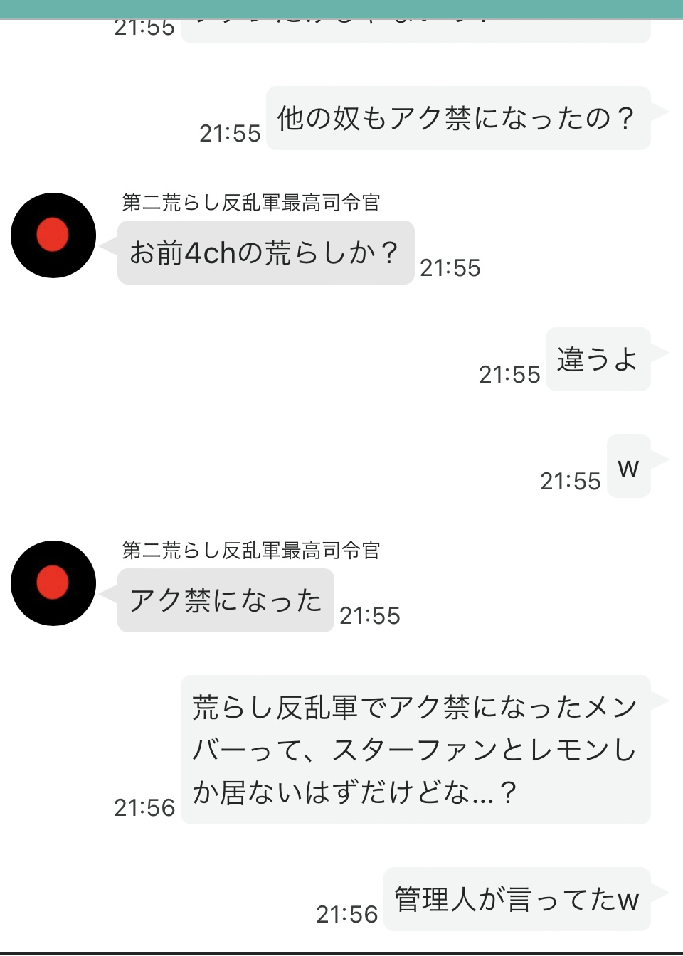 2572.jpg