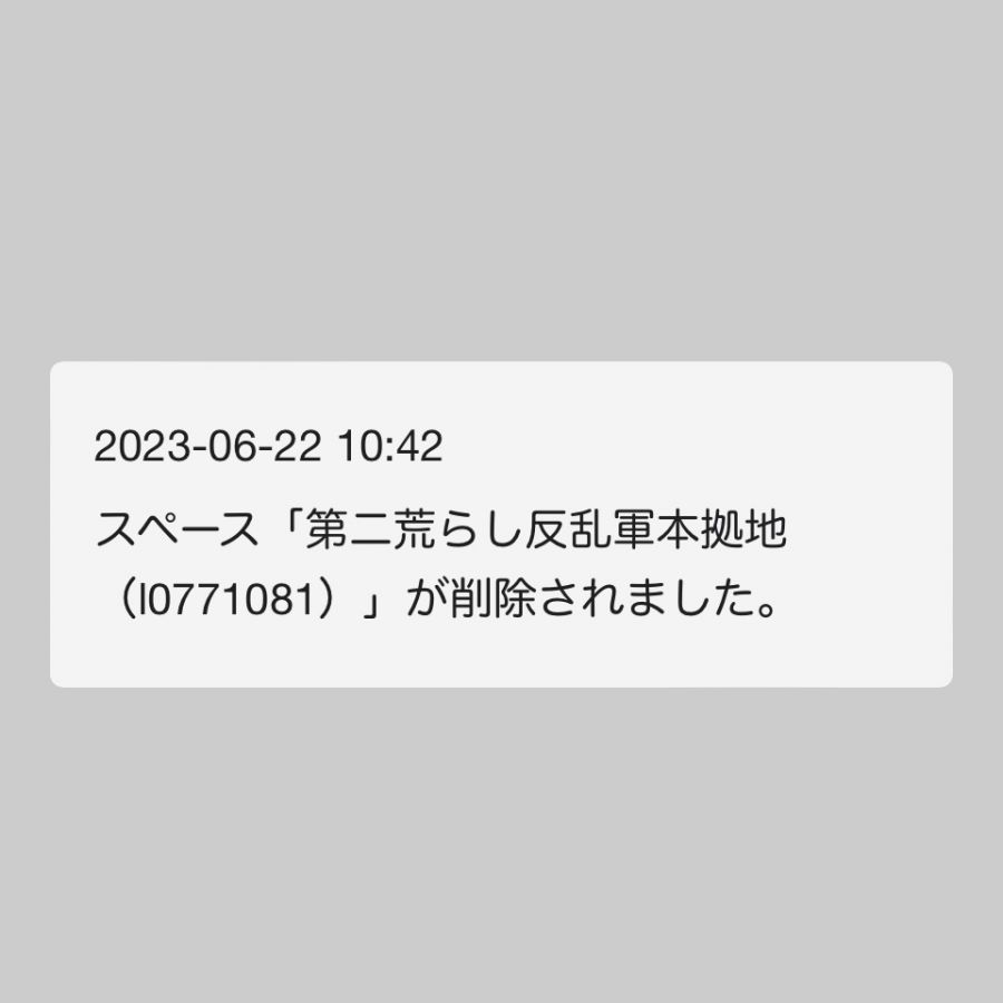 JPG 960x960 55.6kb
